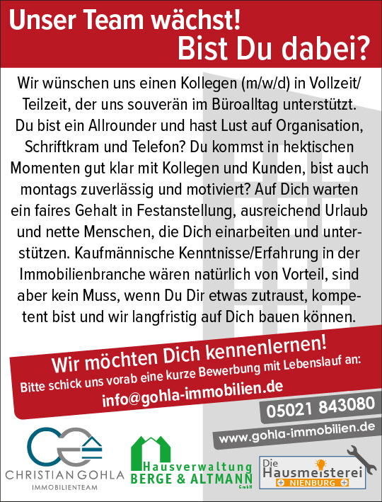 Wir_suchen_Verstärkung.jpeg